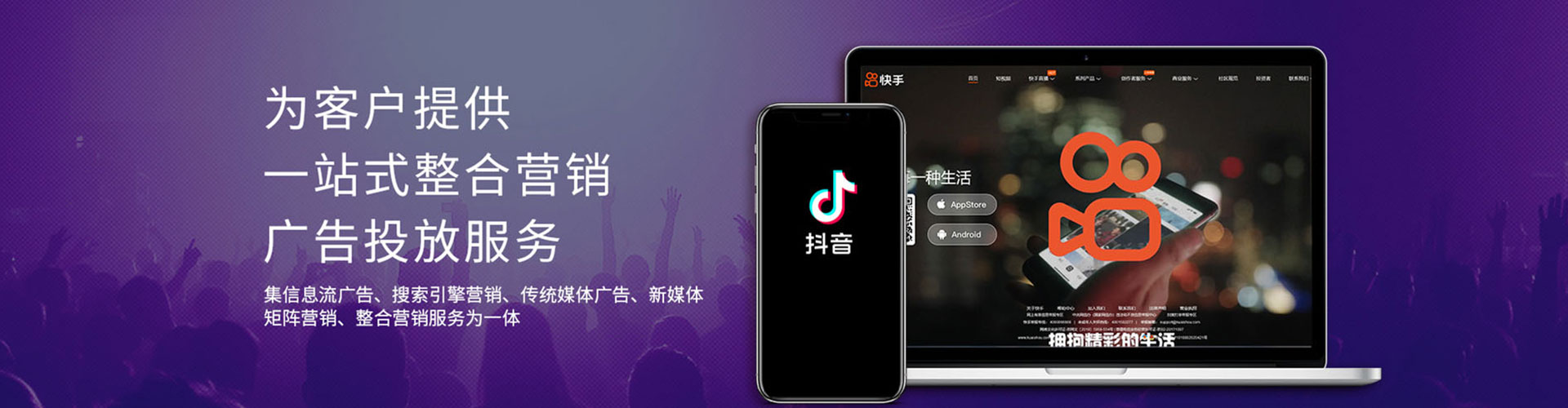 尼勒克百度推广代理