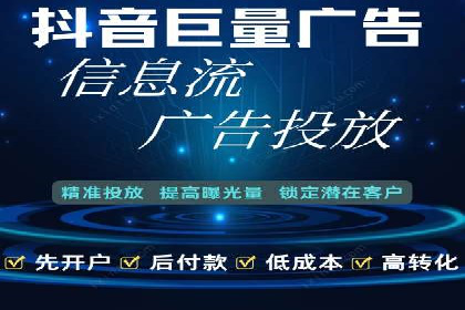 充值高返点平台：安全可靠的选择